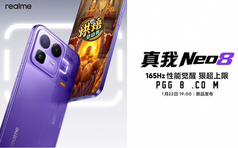 真我Neo8登陆OPPO官网，实测玩PG烘焙总动员表现如何？