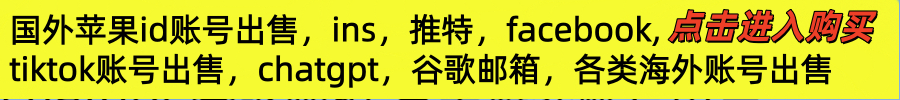 小火箭流量用完了怎么办？无限流量节点订阅购买方法分享