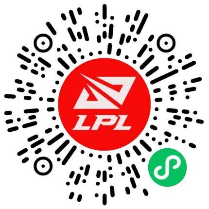 免费领英雄联盟联赛微信红包封面  英雄联盟 微信红包 微信红包封面 英雄联盟联赛 免费红包封面 第2张